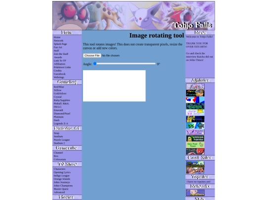 imagerotater screenshot