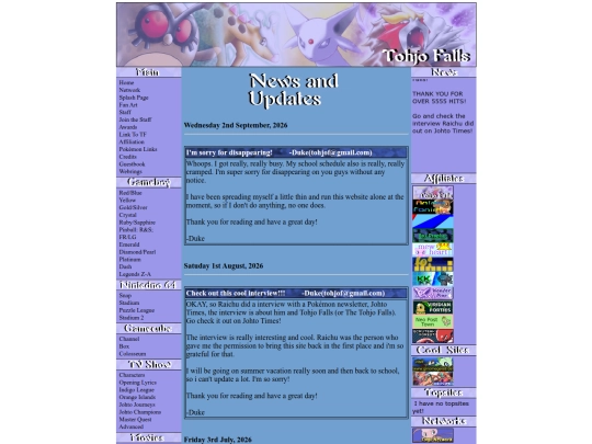 main screenshot