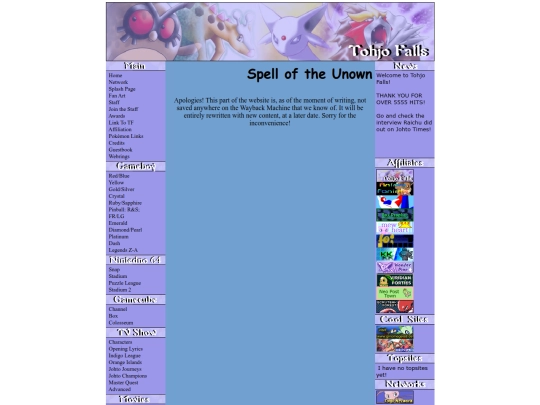 movie3 screenshot