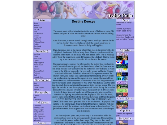 movie6 screenshot