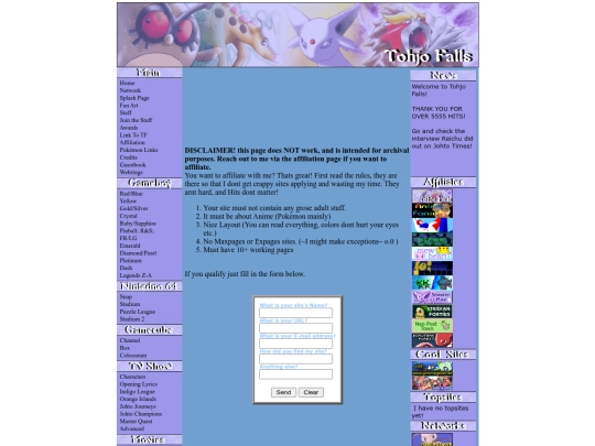 oldaffiliation screenshot