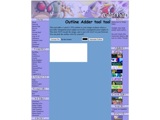 outlineadder screenshot