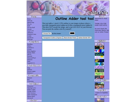 outlineaddertest screenshot