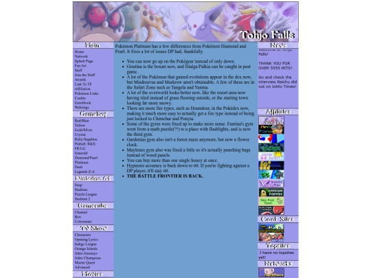 platinumdifferences screenshot