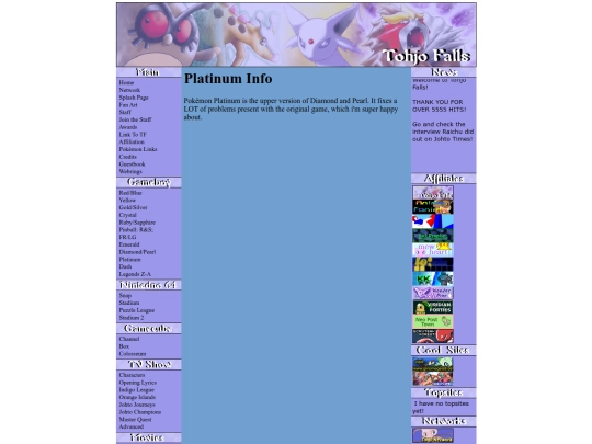 platinuminfo screenshot