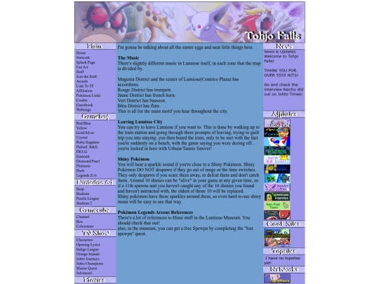 plzadetails screenshot