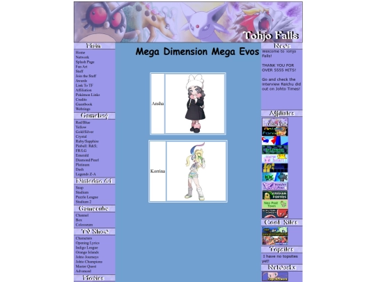 plzamdcharacters screenshot