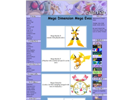plzamdmegas screenshot