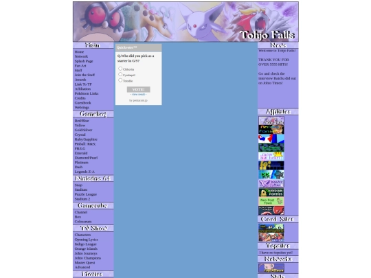 polls screenshot