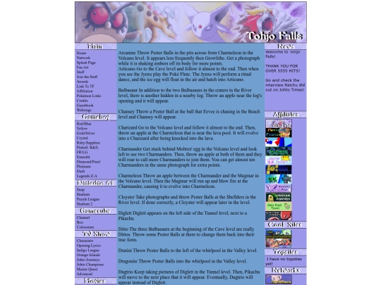 snapcheats screenshot