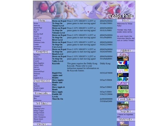 snapcodes screenshot