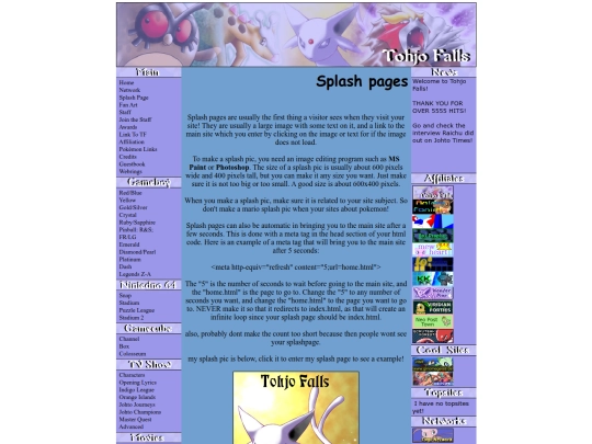 splashpics screenshot