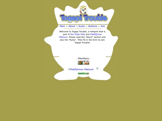 togepinetwork screenshot
