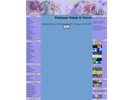 wiwa screenshot