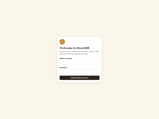 stock billing/stock screenshot