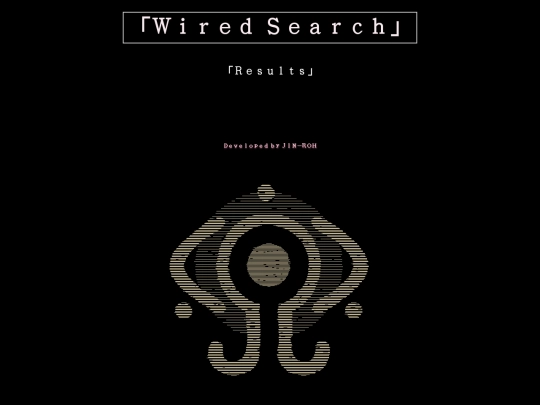 search screenshot