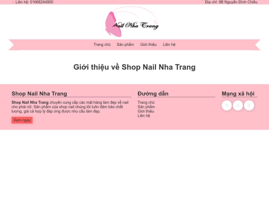 introduce screenshot