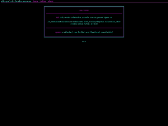 about screenshot