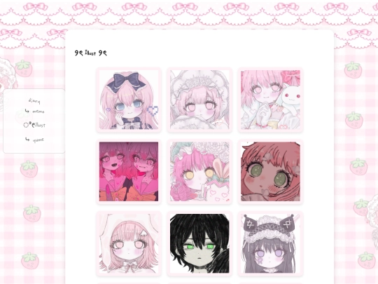 Illust screenshot