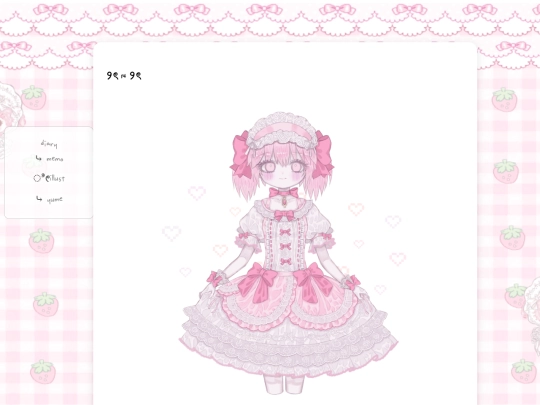 illust_post14 screenshot