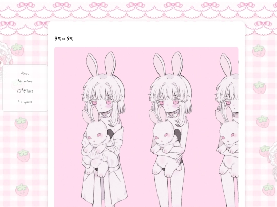illust_post20 screenshot