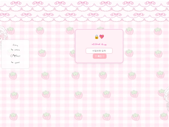 illust_post22 screenshot