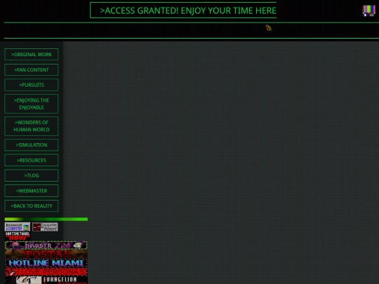 sim screenshot