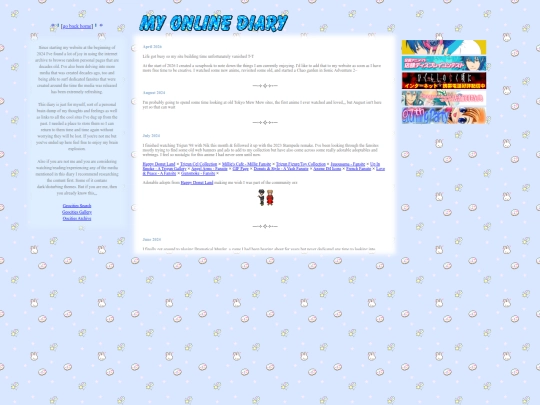 myonlinediary screenshot