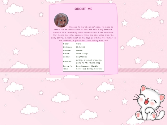 aboutme screenshot