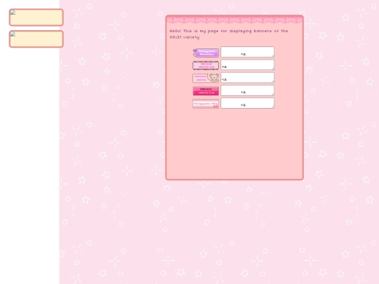 banner screenshot