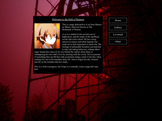 infodumps/aya screenshot
