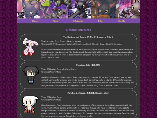 infodumps/faves/interests screenshot