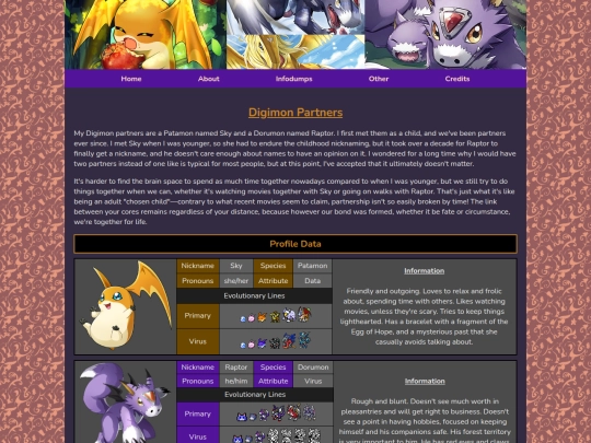 infodumps/partners screenshot