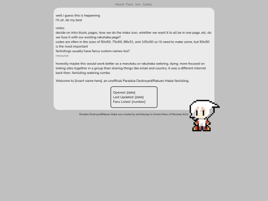 infodumps/rakuhaka/fanlisting screenshot