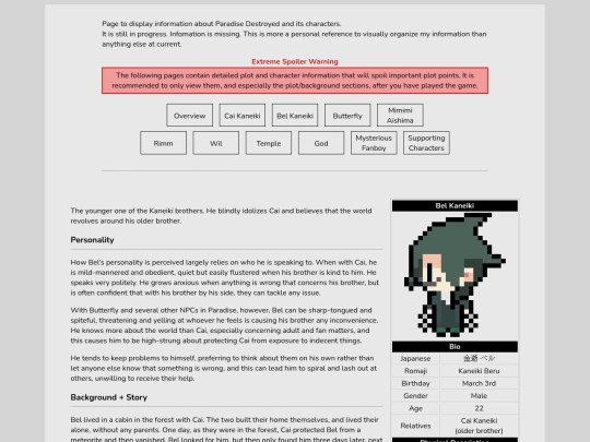 infodumps/rakuhaka/profiles/bel screenshot