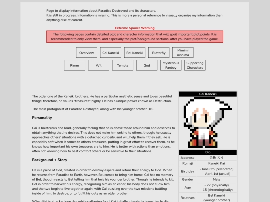 infodumps/rakuhaka/profiles/cai screenshot