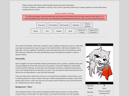 infodumps/rakuhaka/profiles/god screenshot