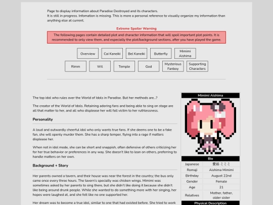 infodumps/rakuhaka/profiles/mimimi screenshot