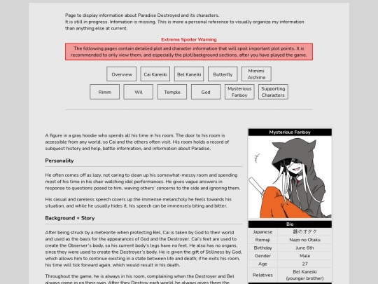 infodumps/rakuhaka/profiles/otaku screenshot