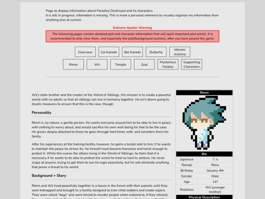infodumps/rakuhaka/profiles/rimm screenshot