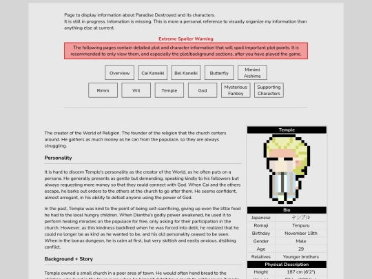 infodumps/rakuhaka/profiles/temple screenshot