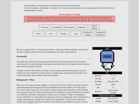 infodumps/rakuhaka/profiles/wil screenshot