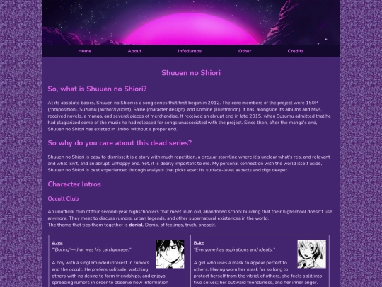 infodumps/shuuen screenshot