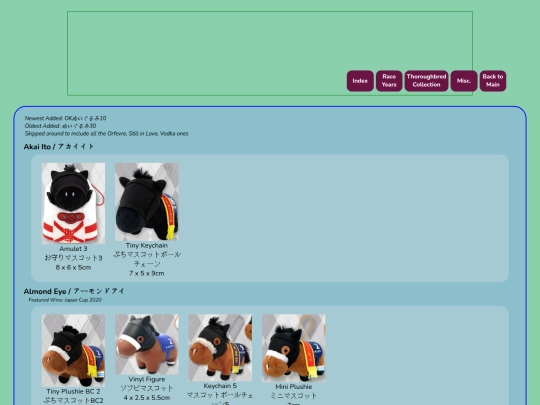 infodumps/umamusume/sarakore screenshot