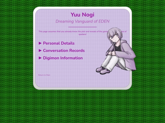 infodumps/yuu screenshot