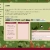 olive-records.neocities.org avatar