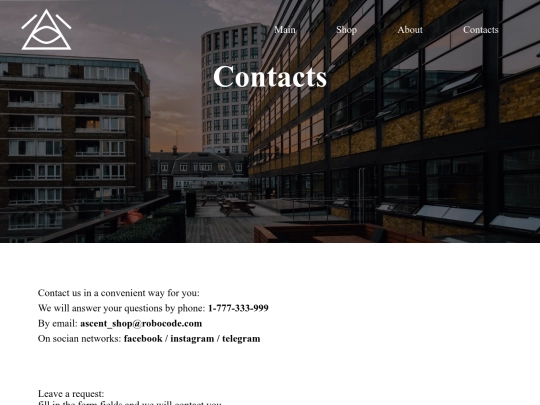 contacts screenshot