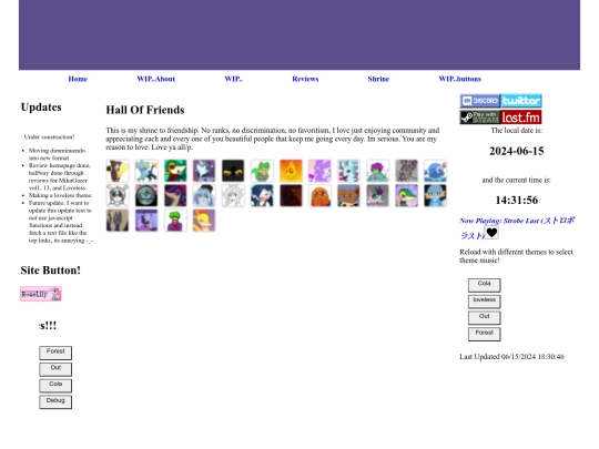 hof screenshot