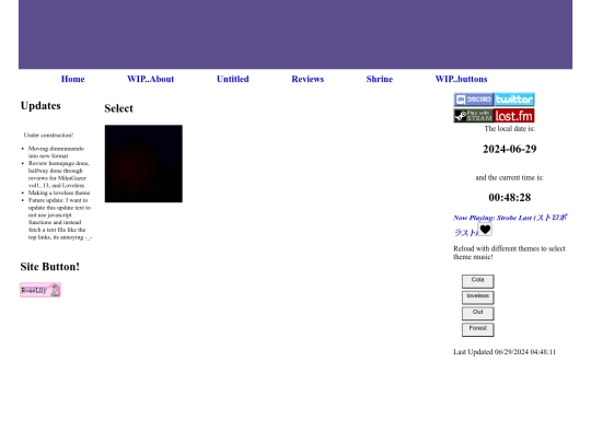 manifesto/start screenshot