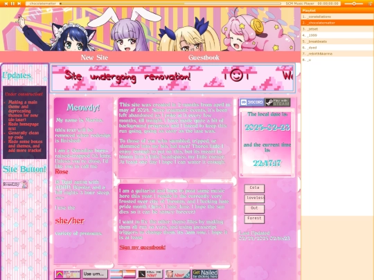 neoindex screenshot